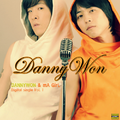 Dannywon Vol.1