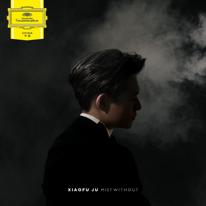 Janáček: In the Mists, JW VIII/22: I. Andante