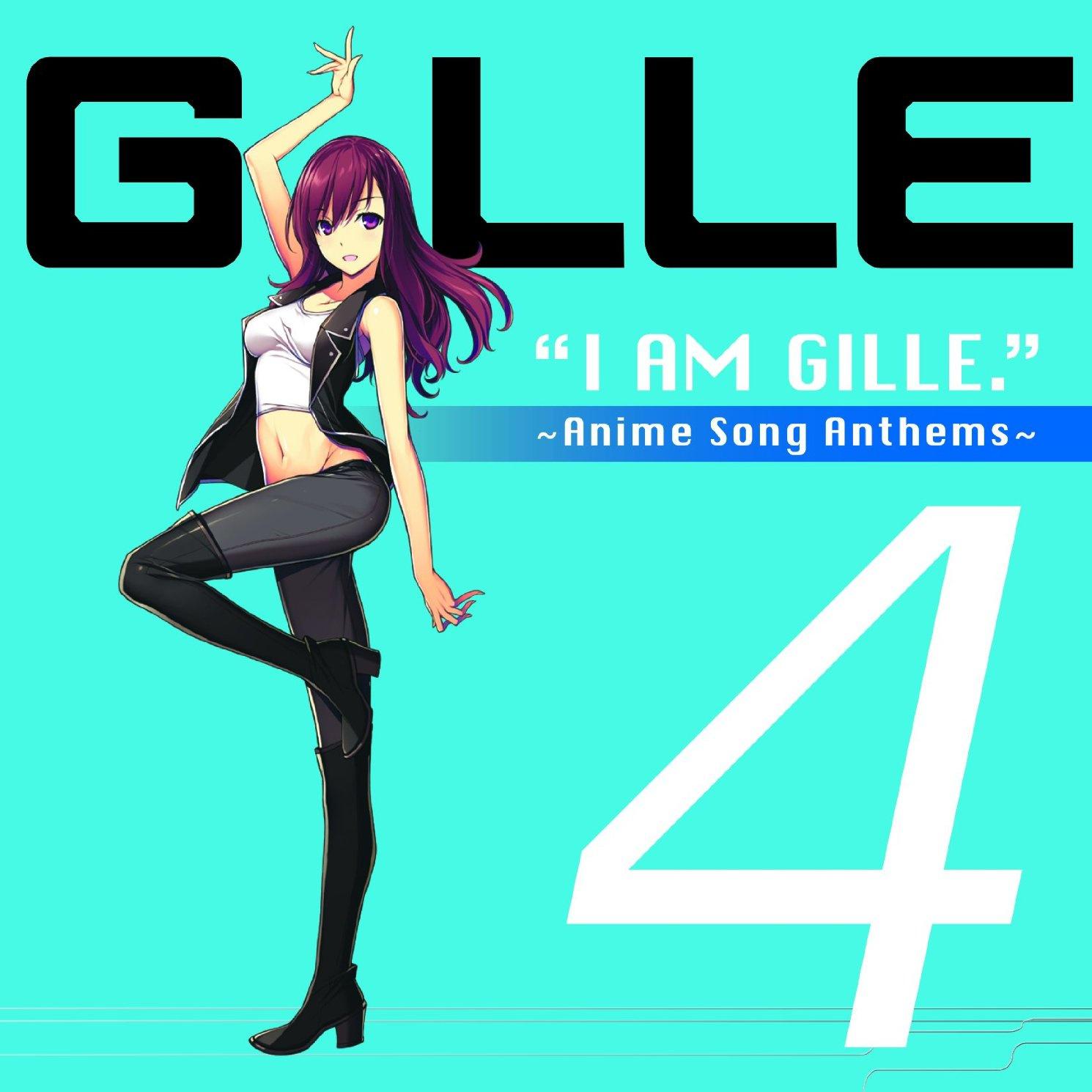 Gille