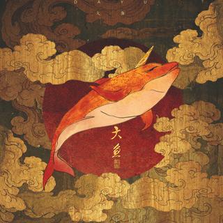 大黄与小扬