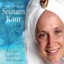 The Essential Snatam Kaur: Sacred Chants For Healing专辑