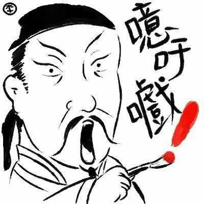 「高中必修·诗文」总角之宴