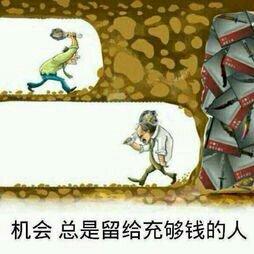 开箱 洛卡 上头专用 一转攻势