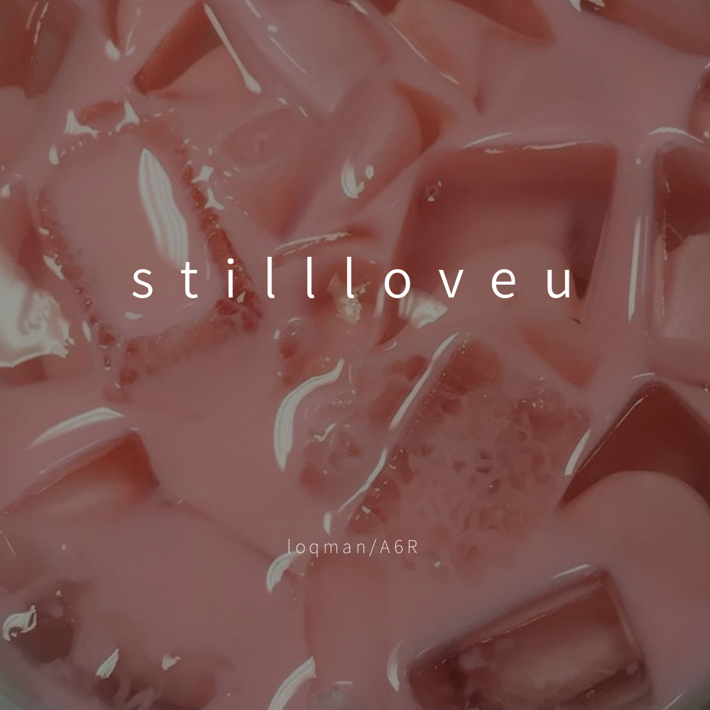 stillloveu专辑