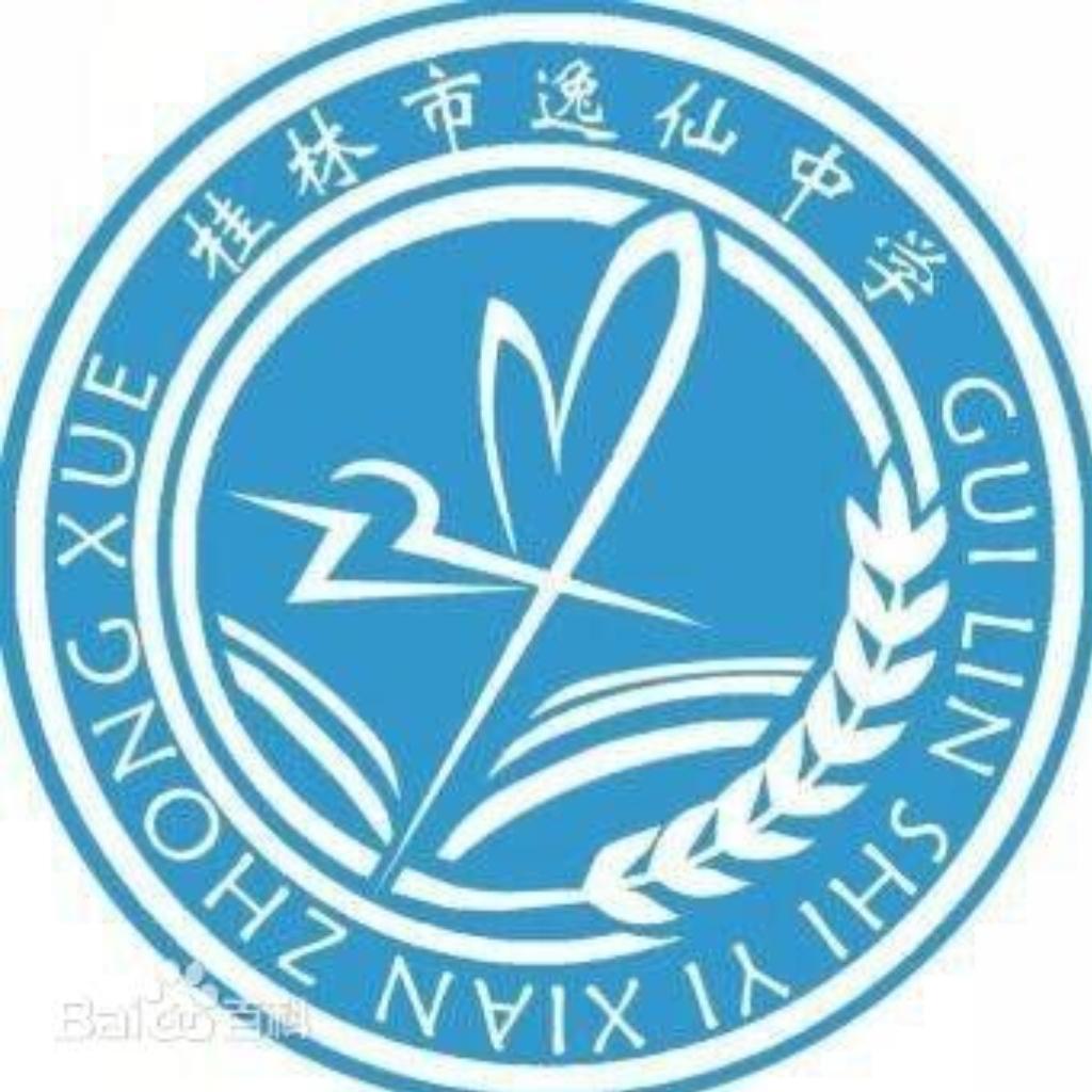 兔山宿舍（逸仙中学，起床铃声）暂停更