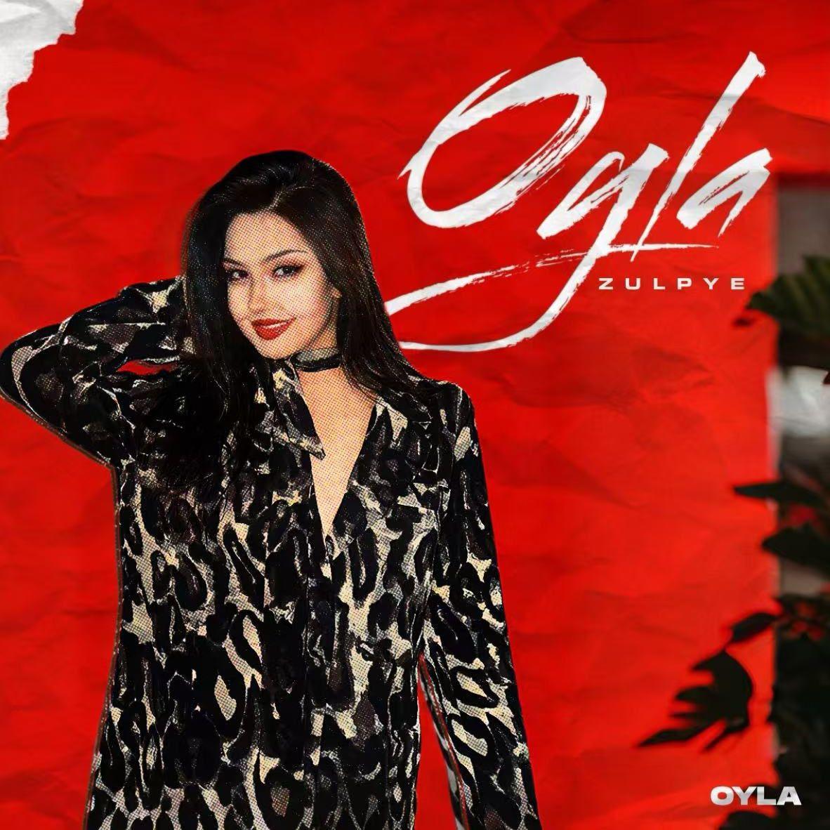 Oyla (想我）