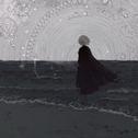 Branching Paths (feat. Mr. Chase)专辑