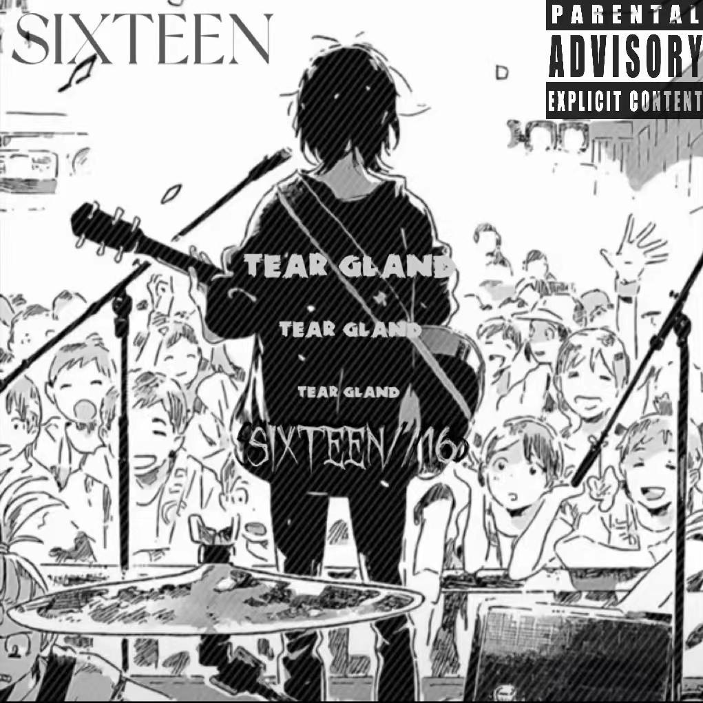 Tear gland