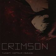 “CRIMSON”KURAU Phantom Memory O.S.T