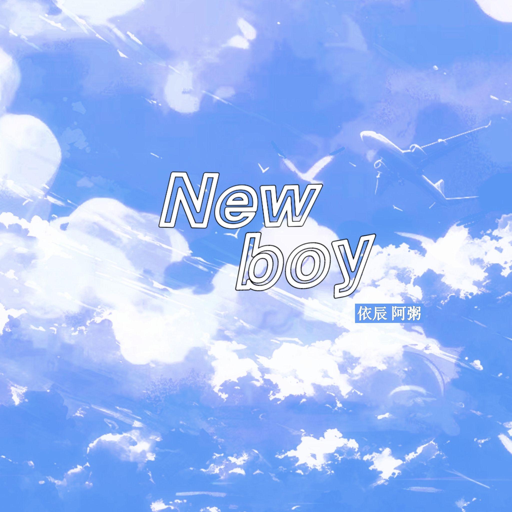 NEW BOY