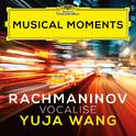 Rachmaninov: 14 Romances, Op. 34: No. 14 Vocalise (Arr. Kocsis for Piano) (Musical Moments)专辑