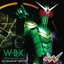 W-B-X ~W-Boiled Extreme~专辑