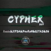 HALIS CYPHER(2019 End)