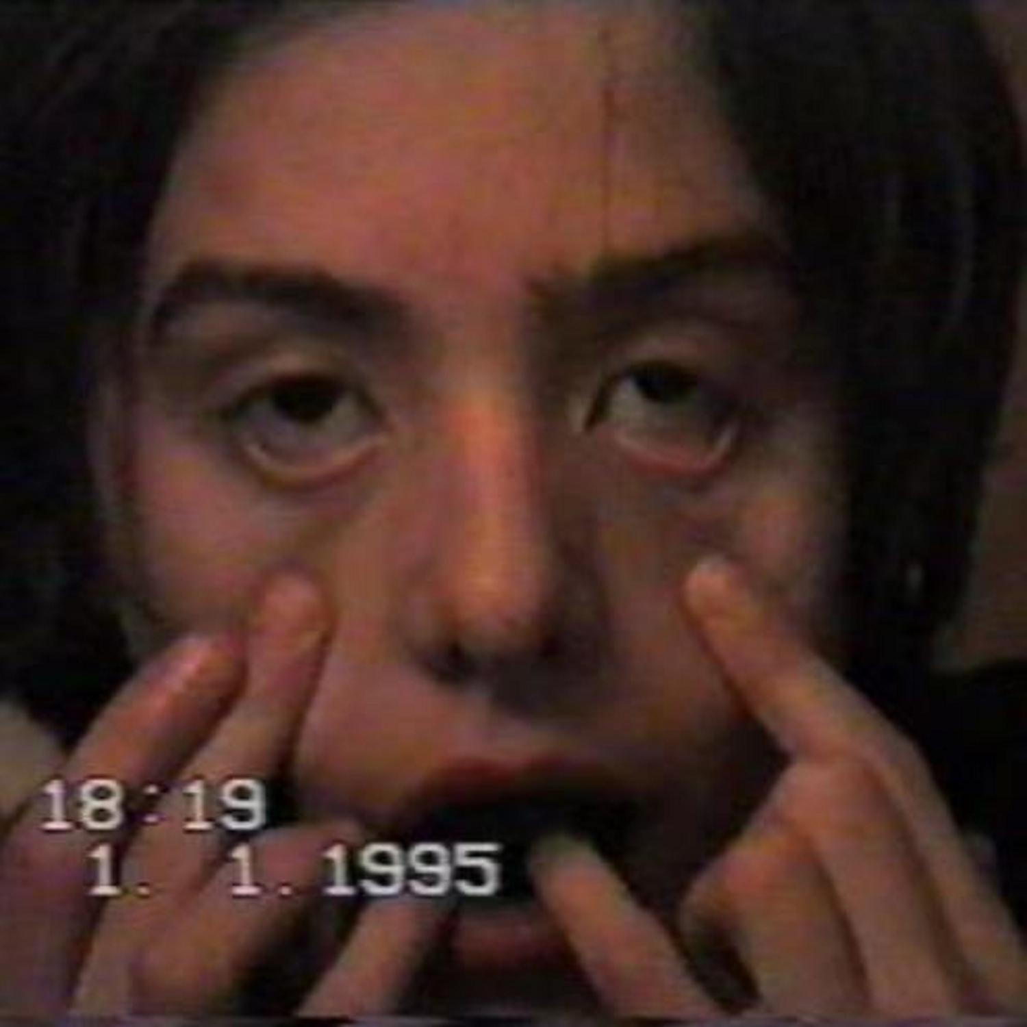 ТУСИМ И ТУССИН