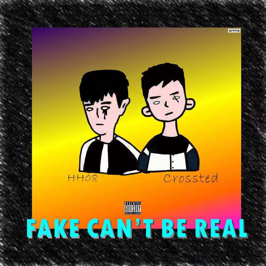 Fake Can‘t Be Real专辑