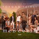 Med Cezir (Original Tv Series Soundtrack)专辑