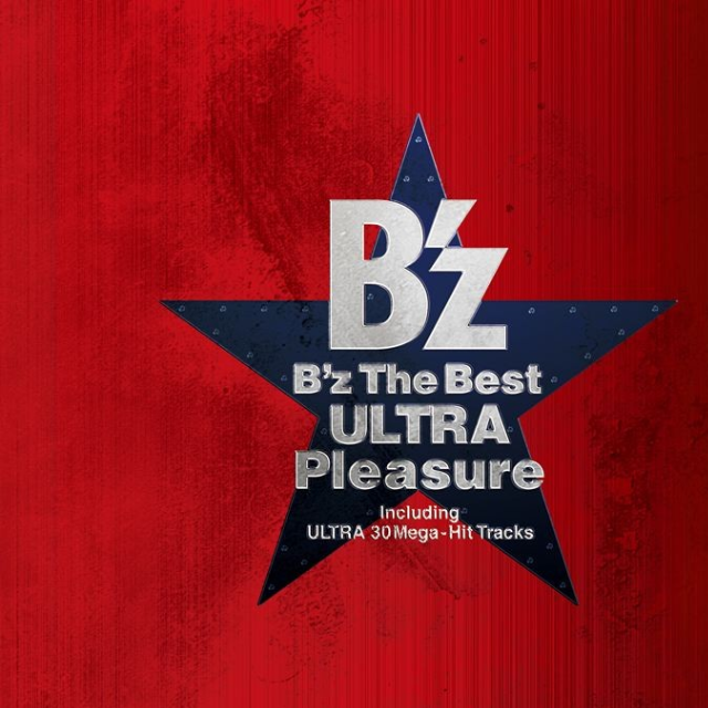 B’z The Best ULTRA Pleasure