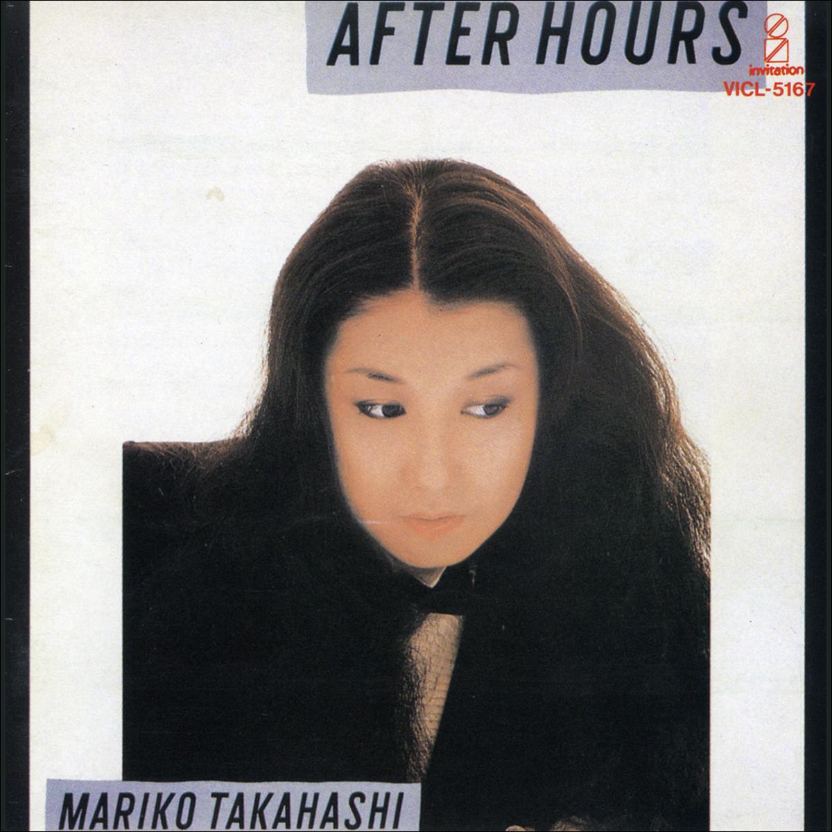 AFTER HOURS