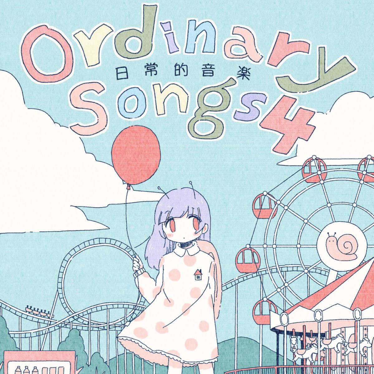 Ordinary Songs 4 专辑