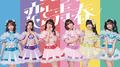 ときめく恋と青春专辑