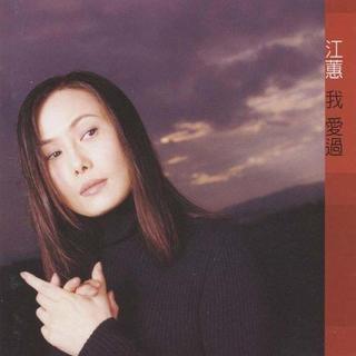 是囡囡呐翻唱的歌的原唱