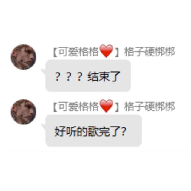 code:???