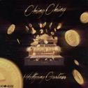 Ching Ching专辑