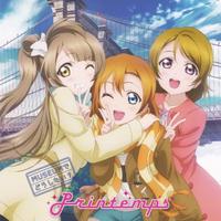 原版伴奏 MUSEUMでどうしたい  - Printemps（R嘪4版「ラブライブ！The School Idol Movie」c?入歌）