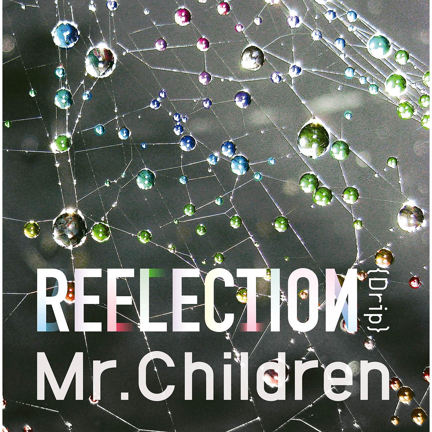 Mr Children