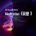 Meditation《冥想》