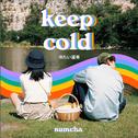 Keep Cold专辑