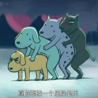 刺客伍六七BGM合集