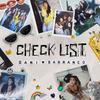 Dani Barranco - Checklist