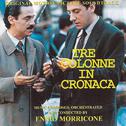 Tre Colonne In Cronaca专辑