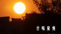 什味泉州（非正式专辑）专辑