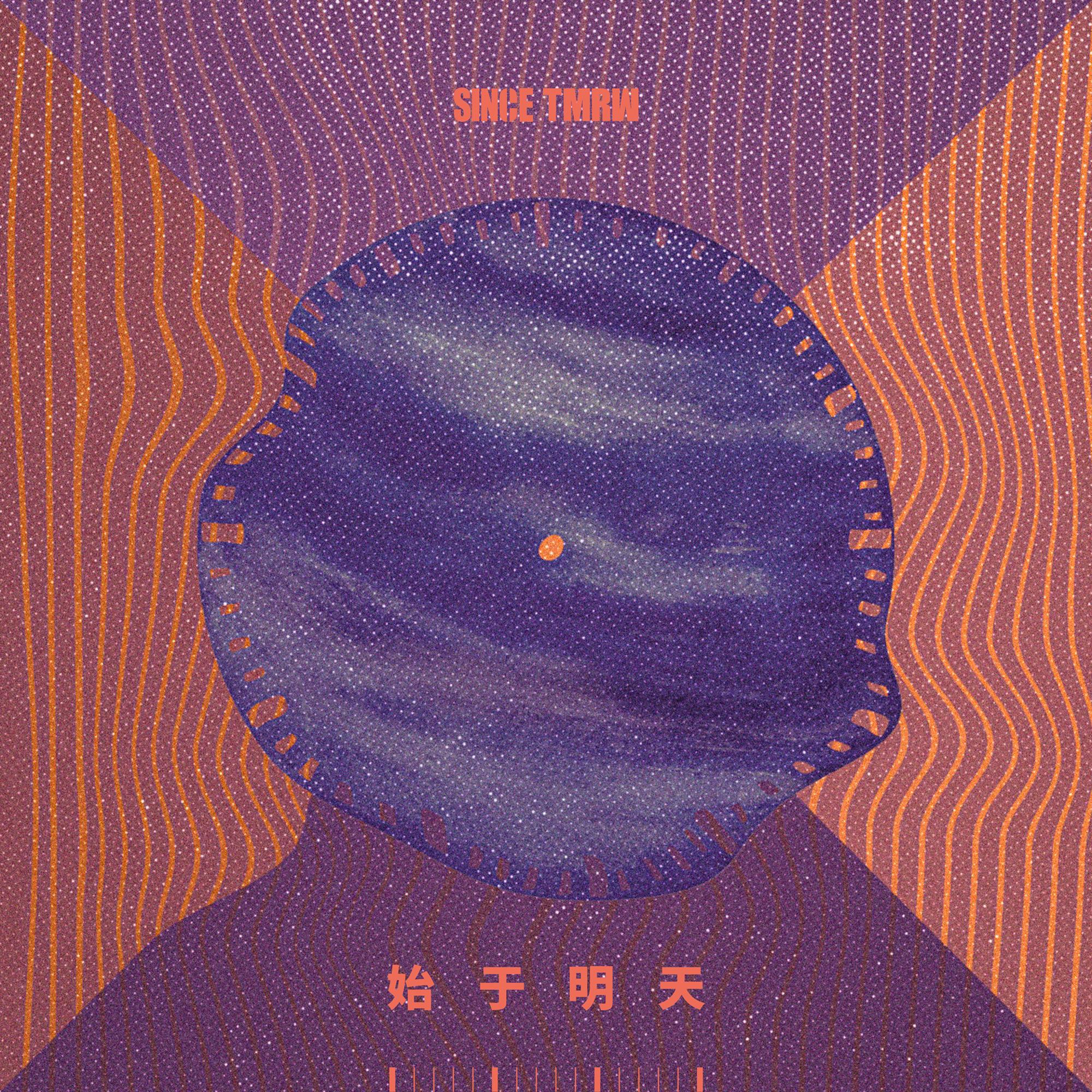 是谁让你如此疲惫