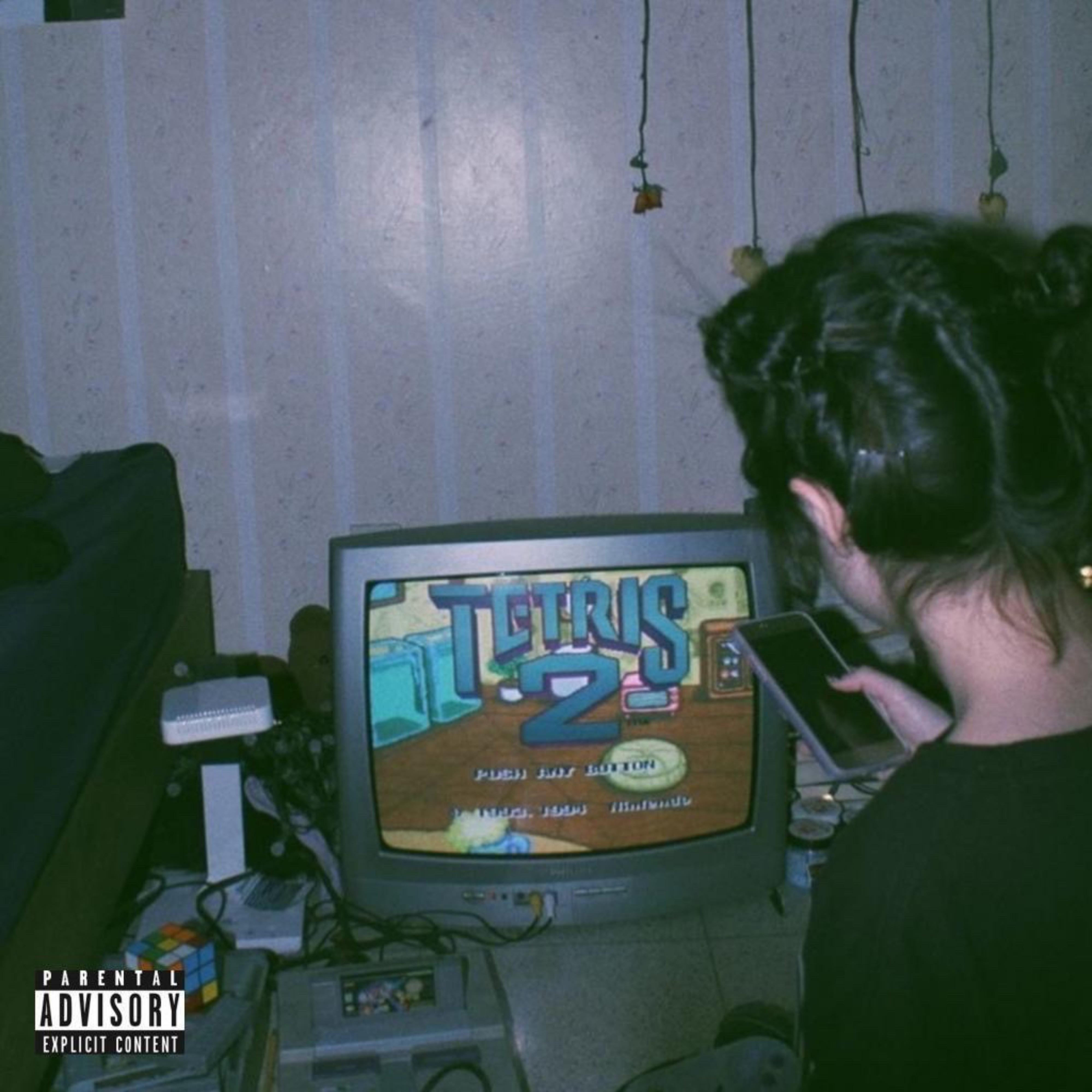 我喜欢你,但你可不可以不要喜欢我