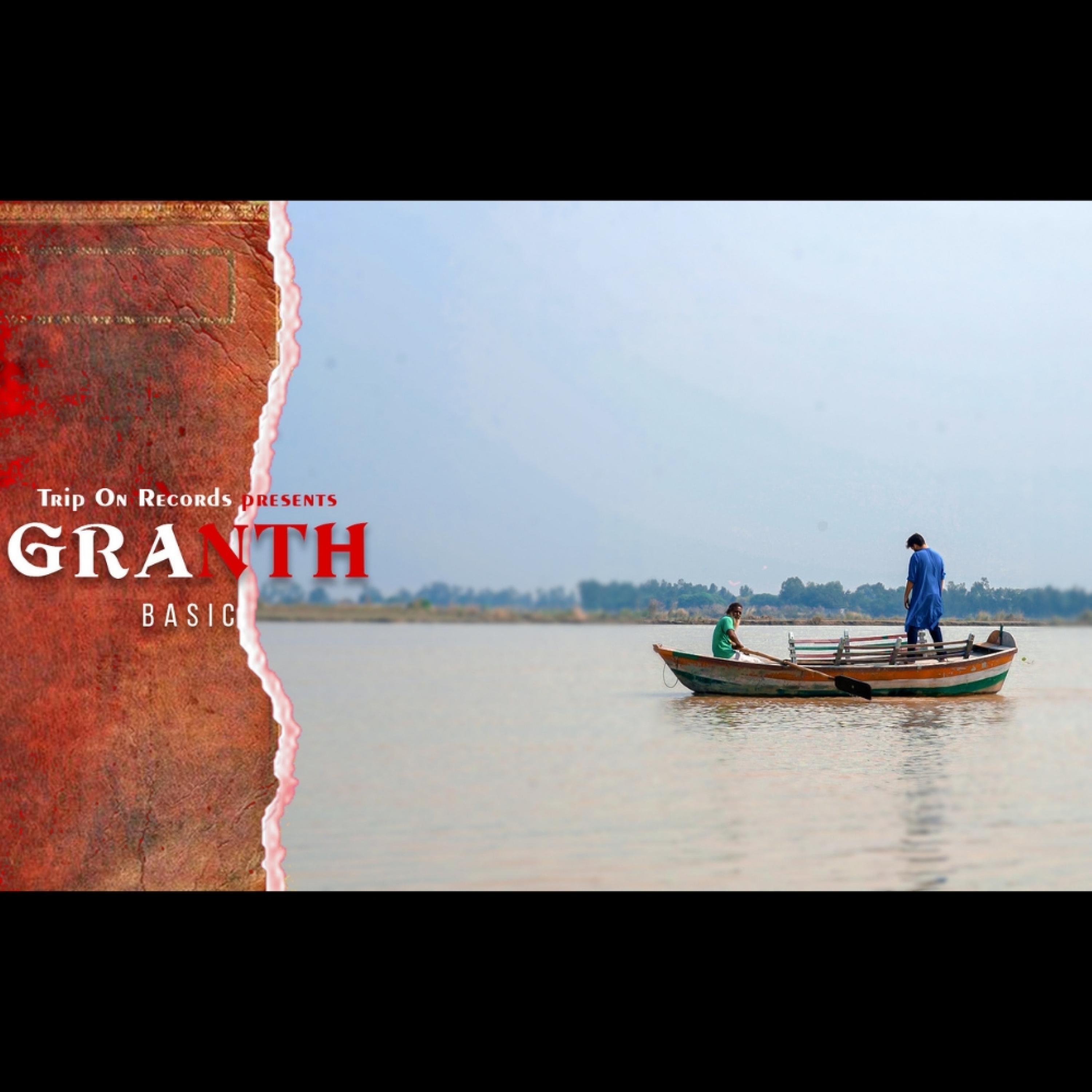 Granth