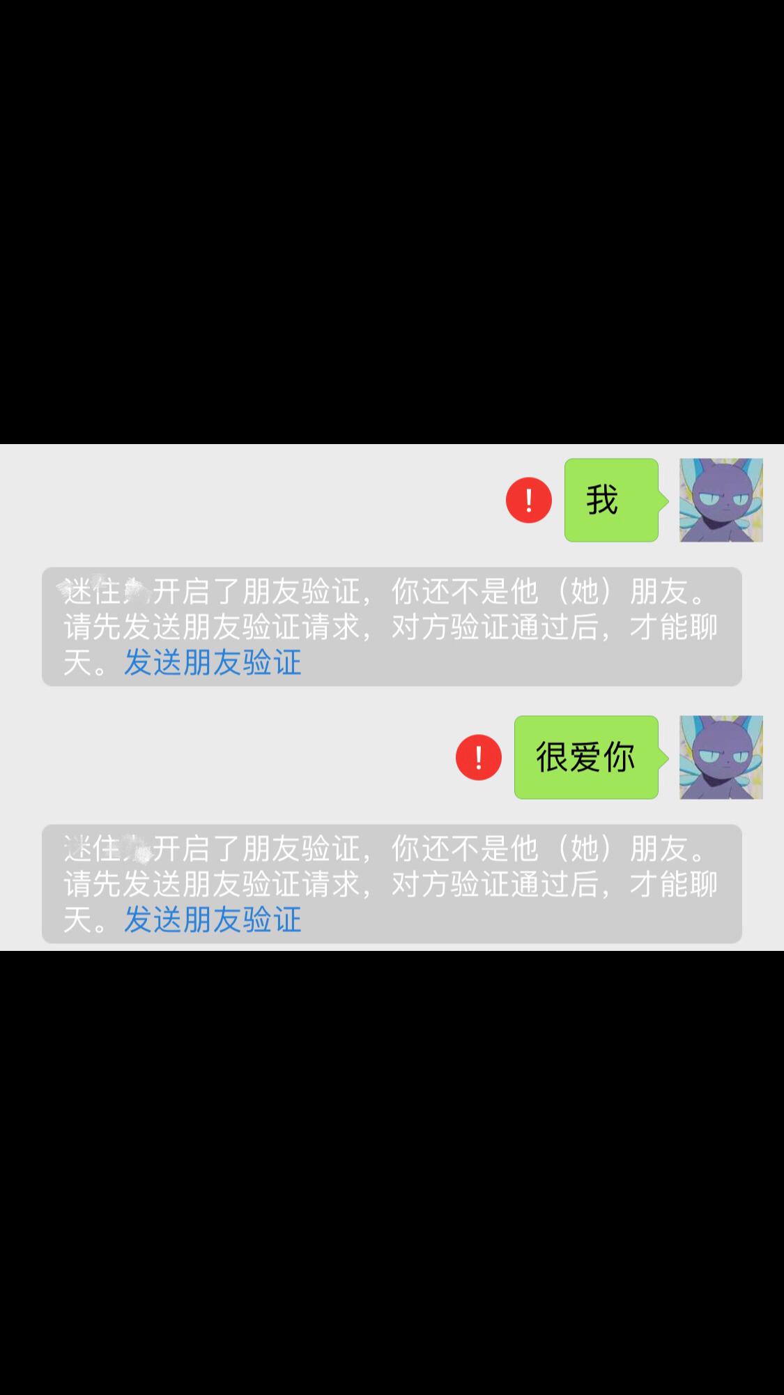 鹿死谁手专辑