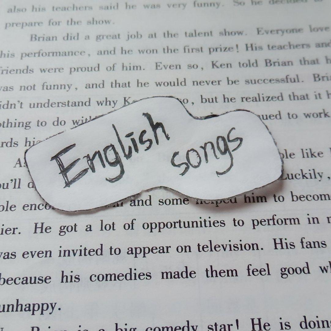 各种英文歌大杂烩 歌单 余独揽人间烟 欧美歌单歌曲 创达歌单网