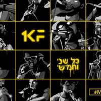 1KF资料,1KF最新歌曲,1KFMV视频,1KF音乐专辑,1KF好听的歌