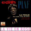 Vintage French Song Nº16 - EPs Collectors "La Vie En Rose"专辑