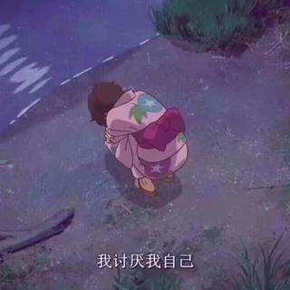 她说民谣很穷