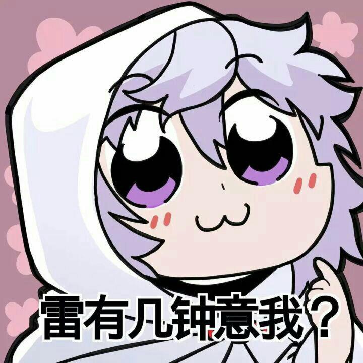 【fgo】抽梅林必备bgm