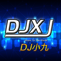 [DJ节目]Dj小九Remix的DJ节目 第380期