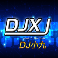 [DJ节目]Dj小九Remix的DJ节目 第372期