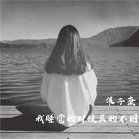 小星星 - F伴奏版