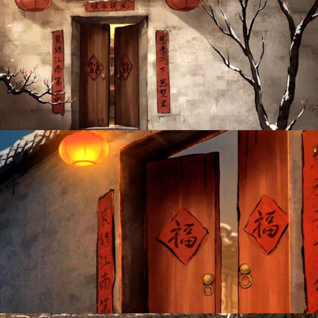 年夜饭背景乐(纯音) | 在线播放 | 网易云音乐
