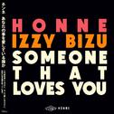 Someone That Loves You (Remixes)专辑
