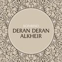 Deran Deran Alkheir (Well Wishes)专辑